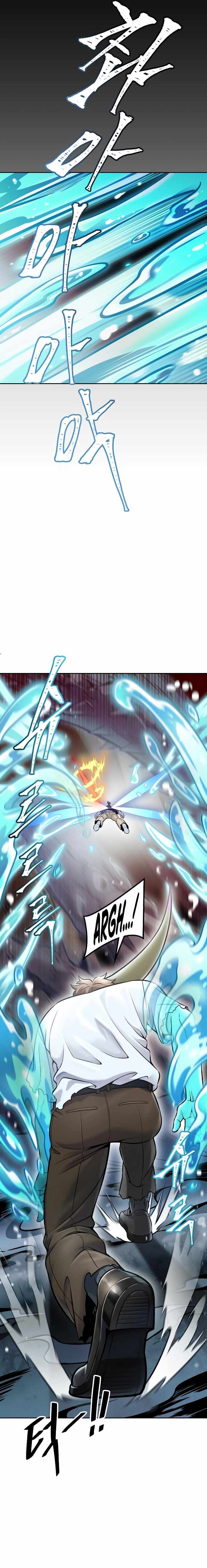 Tower of God Chapter 637 image 13